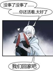 91大事件线路网站